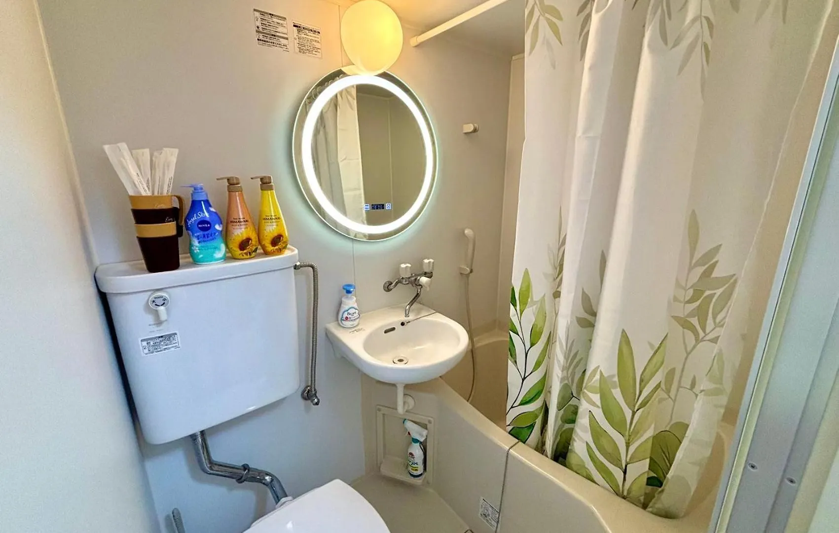 Apartment 新宿中心 大久保駅3分钟 超级商圈交通枢纽 步行直达新宿歌舞伎町 乘坐山手線直达上野渋谷銀座浅草 最大4人 Tokyo